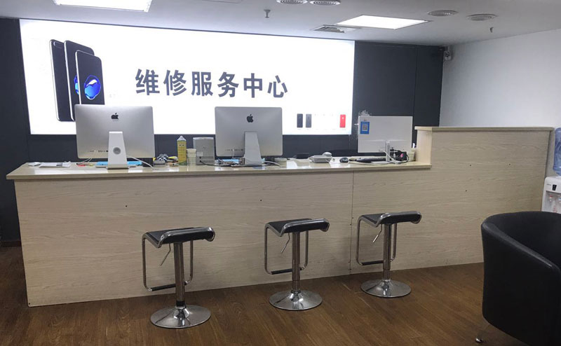 武夷山上饶苹果手机售后维修点地址电话信息