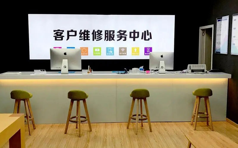武夷山朔州苹果手机维修点地址电话信息